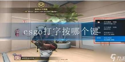 可爱男生头像集锦，包含电竞和动漫元素