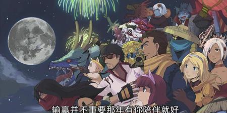 义乌稠州电竞酒店联络是多少？